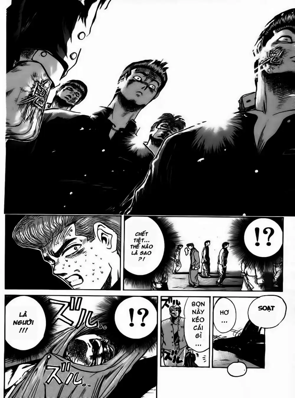 Truyện Tranh Young Gto - Shonan Junai Gumi trang 4