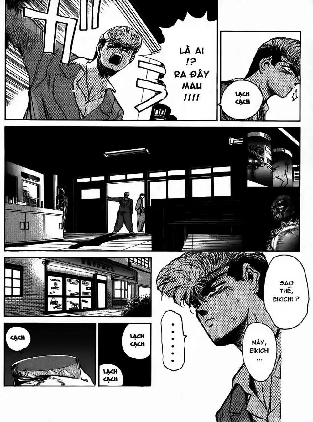 Truyện Tranh Young Gto - Shonan Junai Gumi trang 4