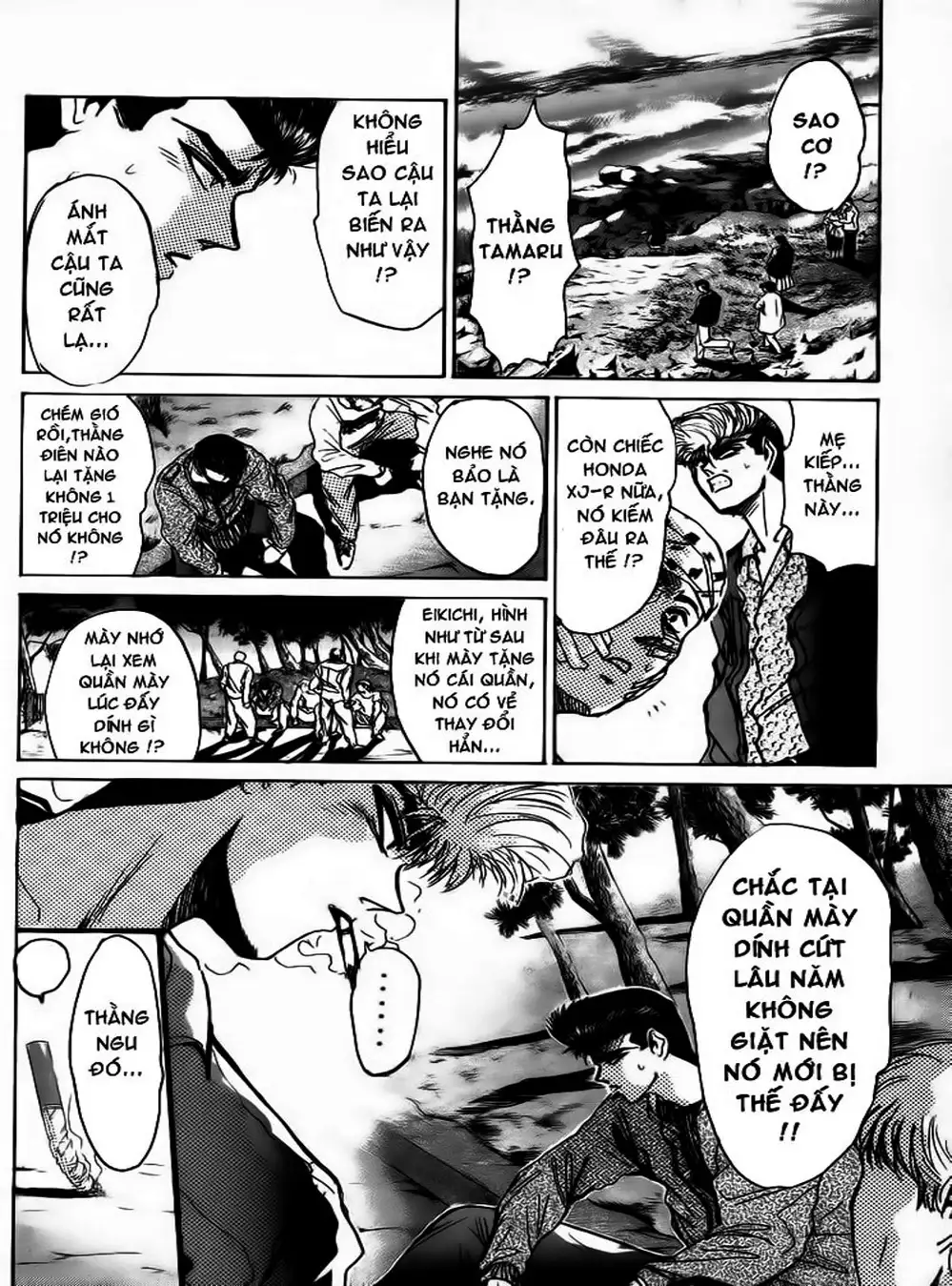 Truyện Tranh Young Gto - Shonan Junai Gumi trang 4