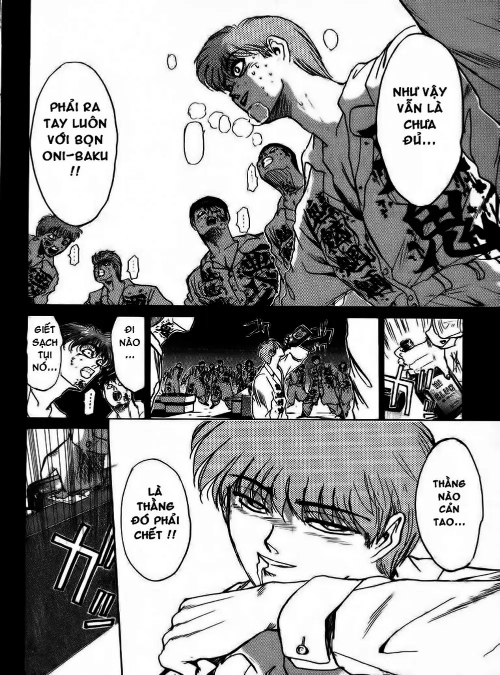 Truyện Tranh Young Gto - Shonan Junai Gumi trang 4