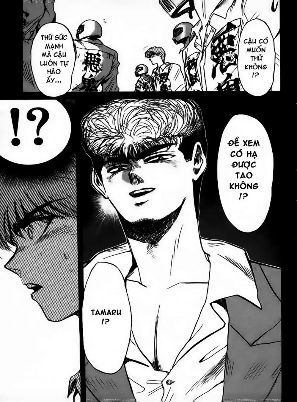 Truyện Tranh Young Gto - Shonan Junai Gumi trang 4