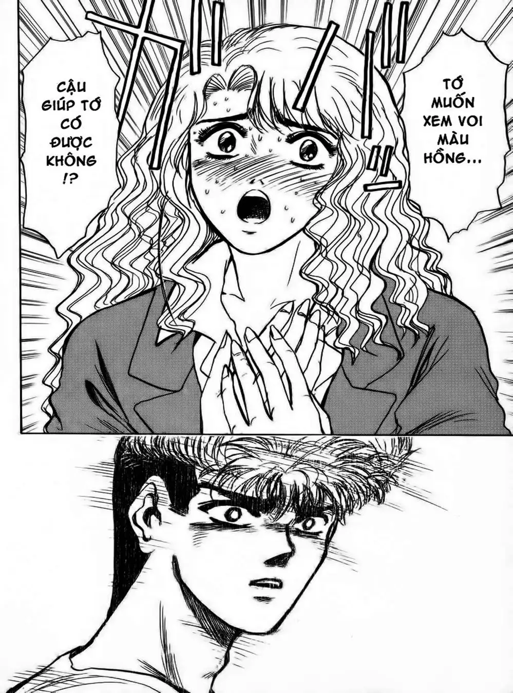 Truyện Tranh Young Gto - Shonan Junai Gumi trang 4