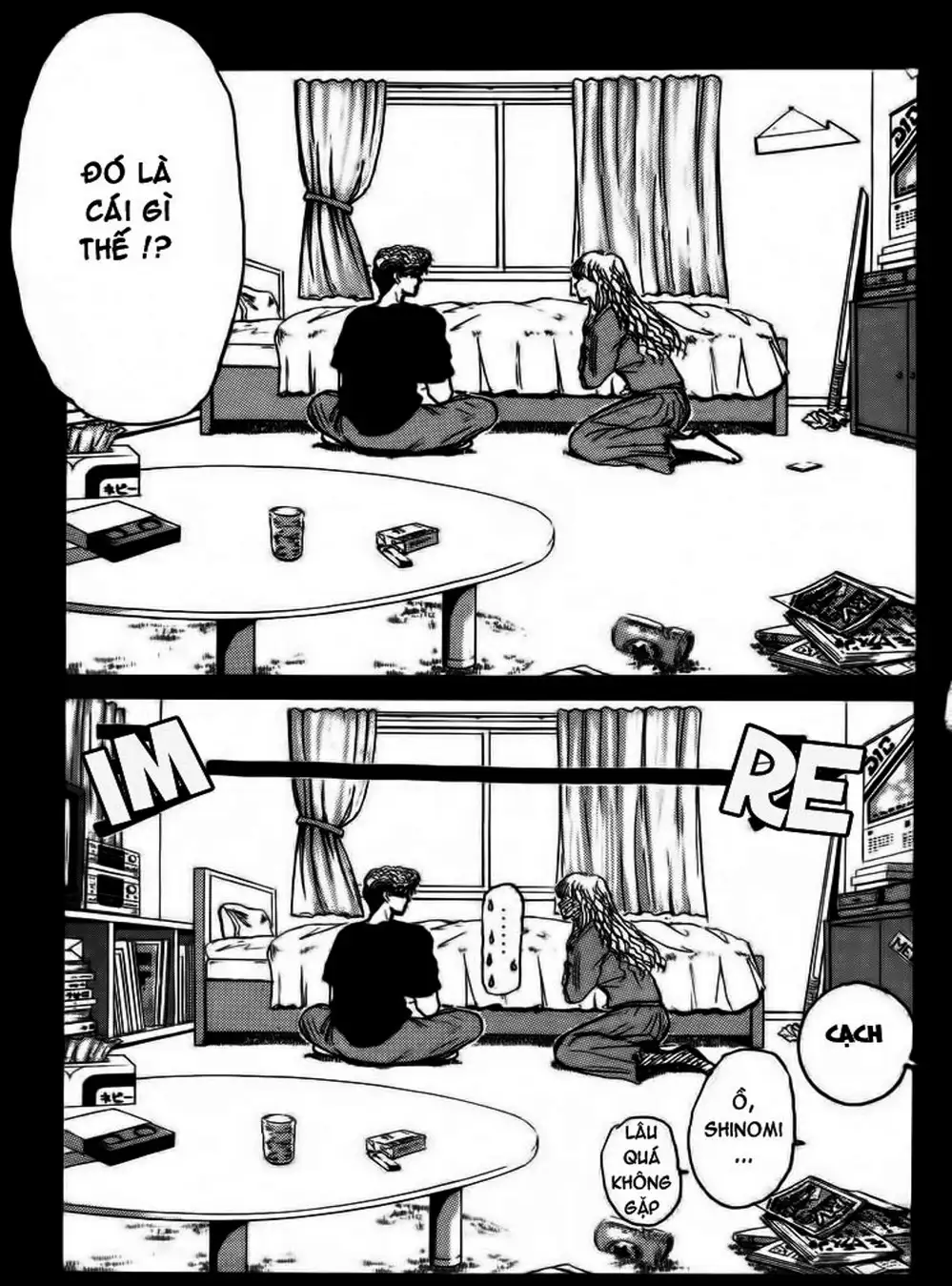 Truyện Tranh Young Gto - Shonan Junai Gumi trang 4