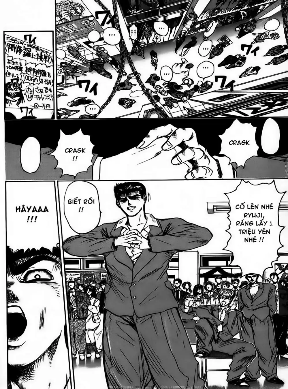 Truyện Tranh Young Gto - Shonan Junai Gumi trang 4