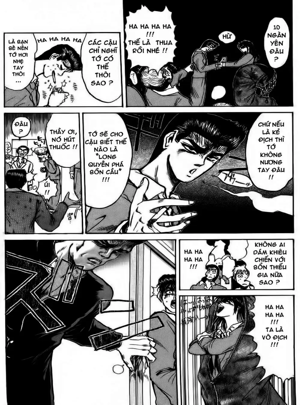Truyện Tranh Young Gto - Shonan Junai Gumi trang 4