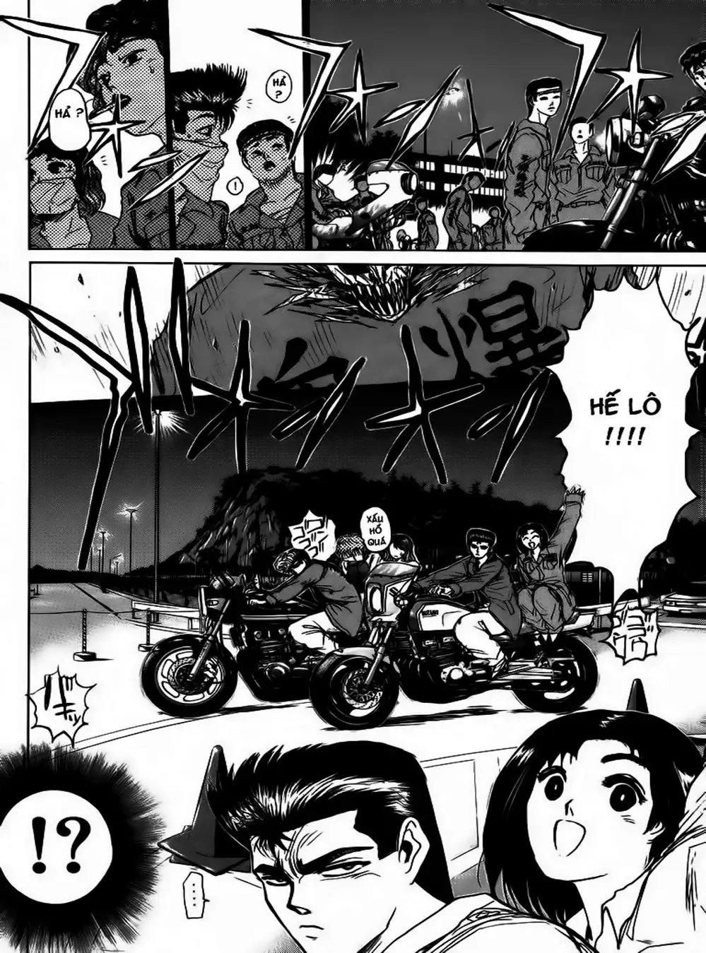 Truyện Tranh Young Gto - Shonan Junai Gumi trang 4