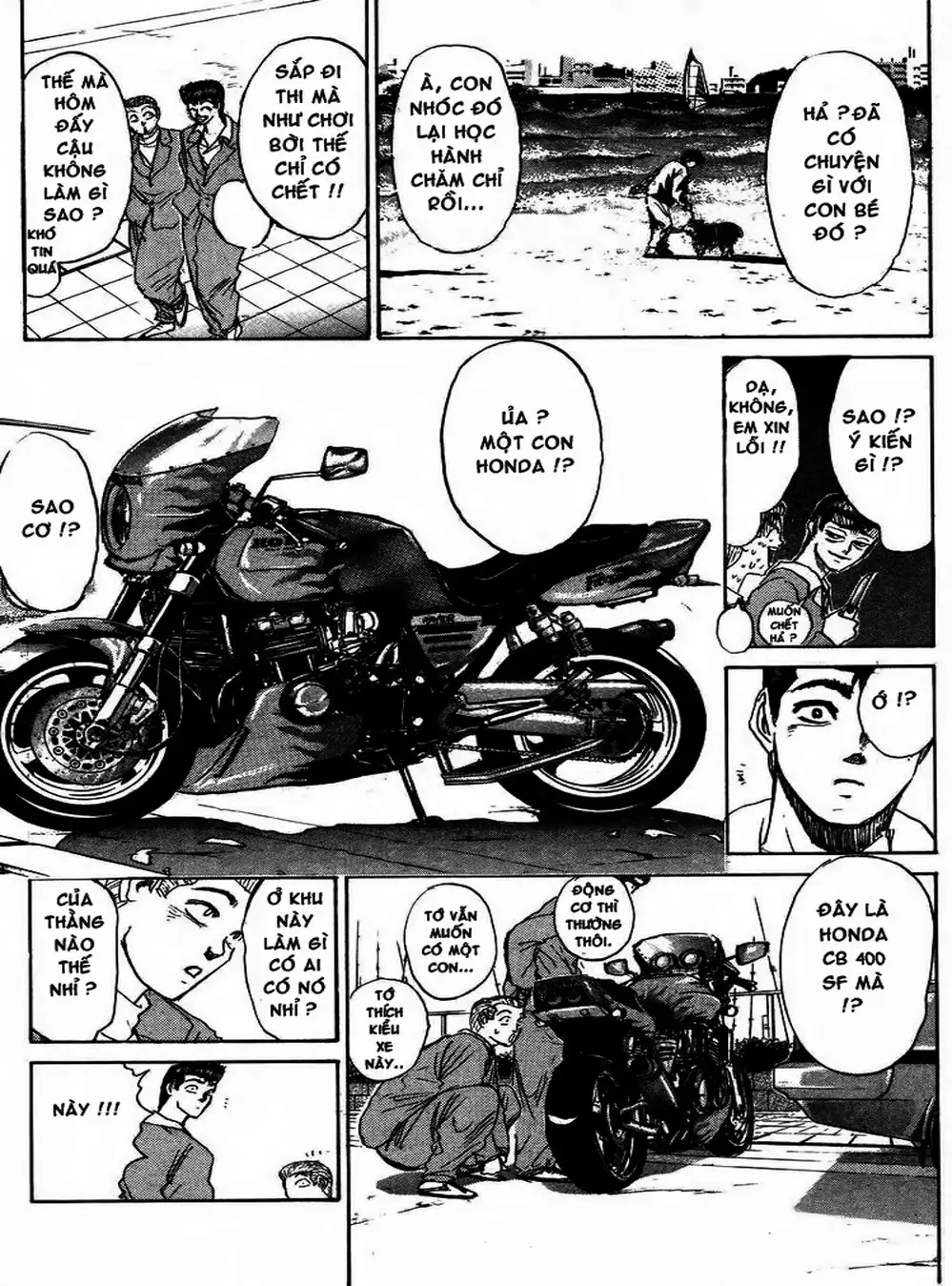 Truyện Tranh Young Gto - Shonan Junai Gumi trang 4