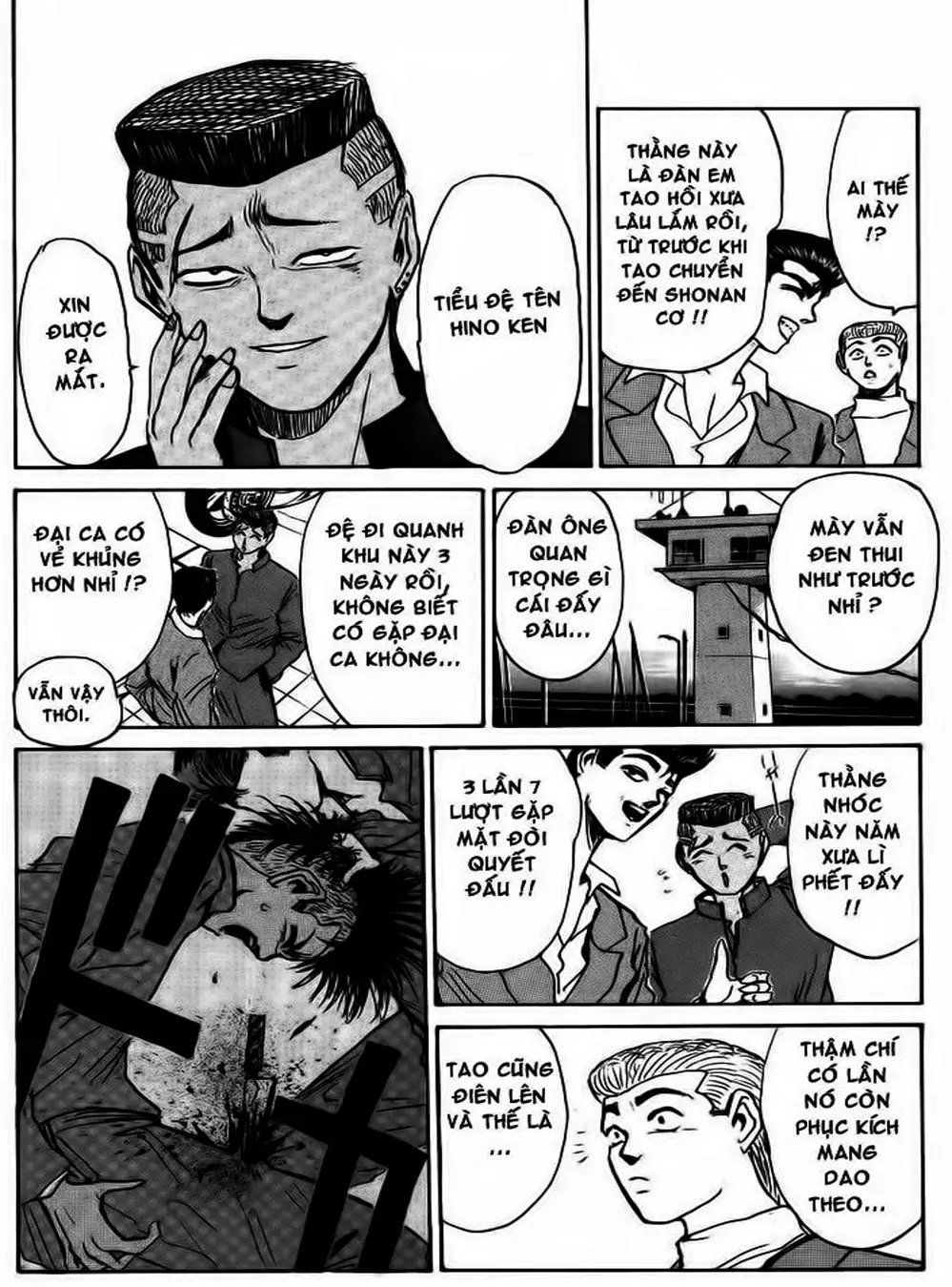 Truyện Tranh Young Gto - Shonan Junai Gumi trang 4