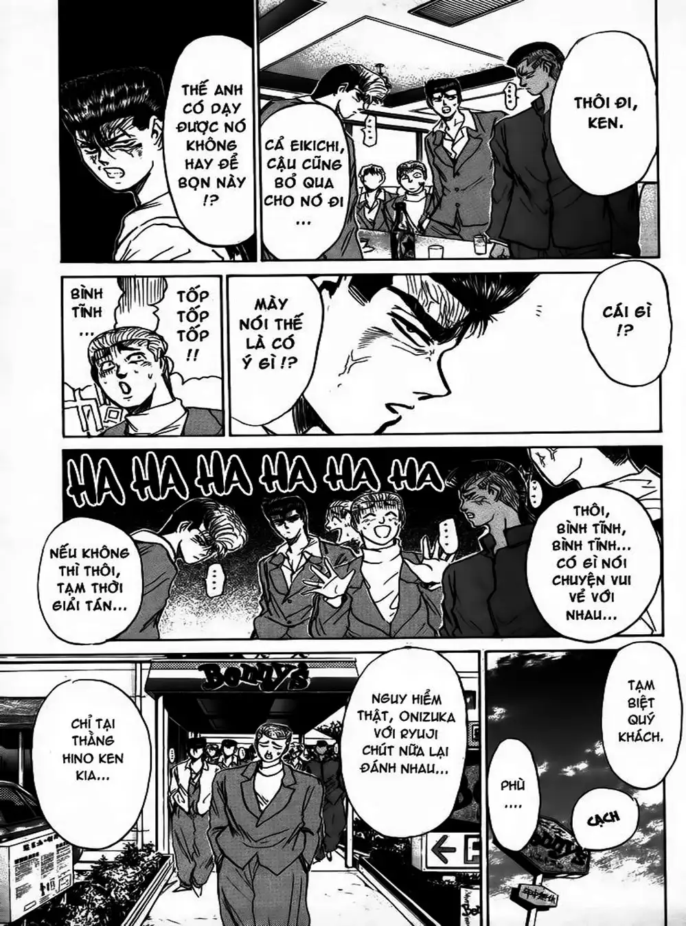 Truyện Tranh Young Gto - Shonan Junai Gumi trang 4