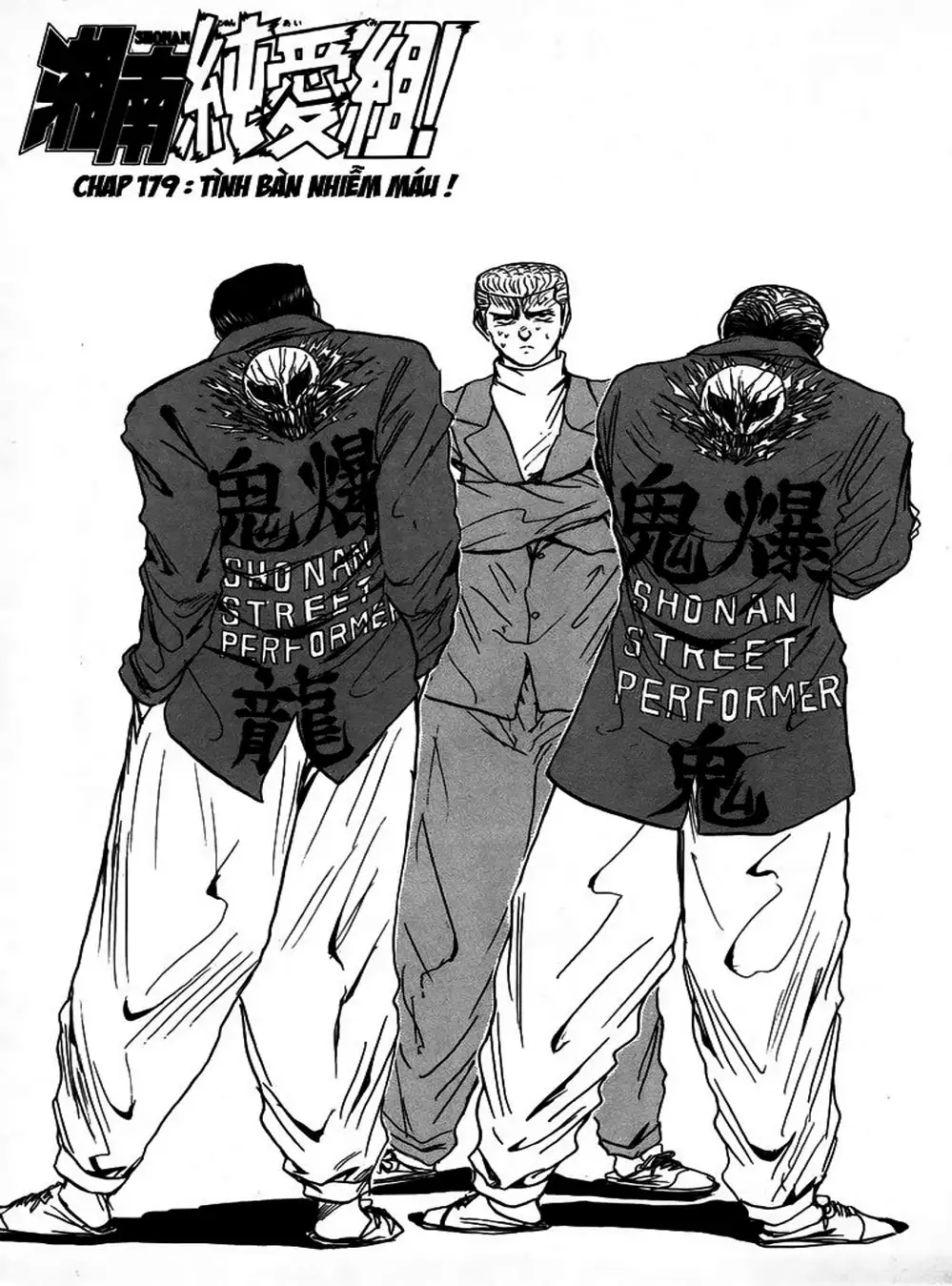 Truyện Tranh Young Gto - Shonan Junai Gumi trang 4