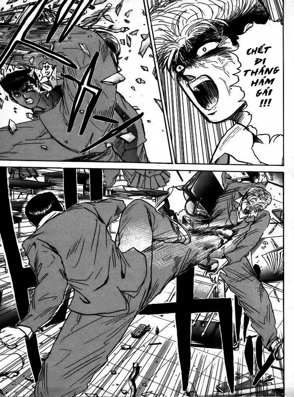 Truyện Tranh Young Gto - Shonan Junai Gumi trang 4