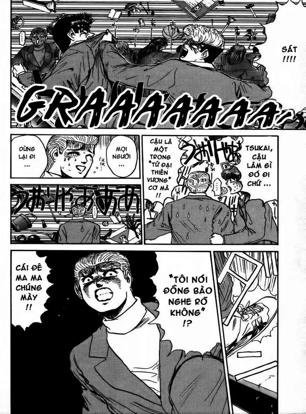 Truyện Tranh Young Gto - Shonan Junai Gumi trang 4