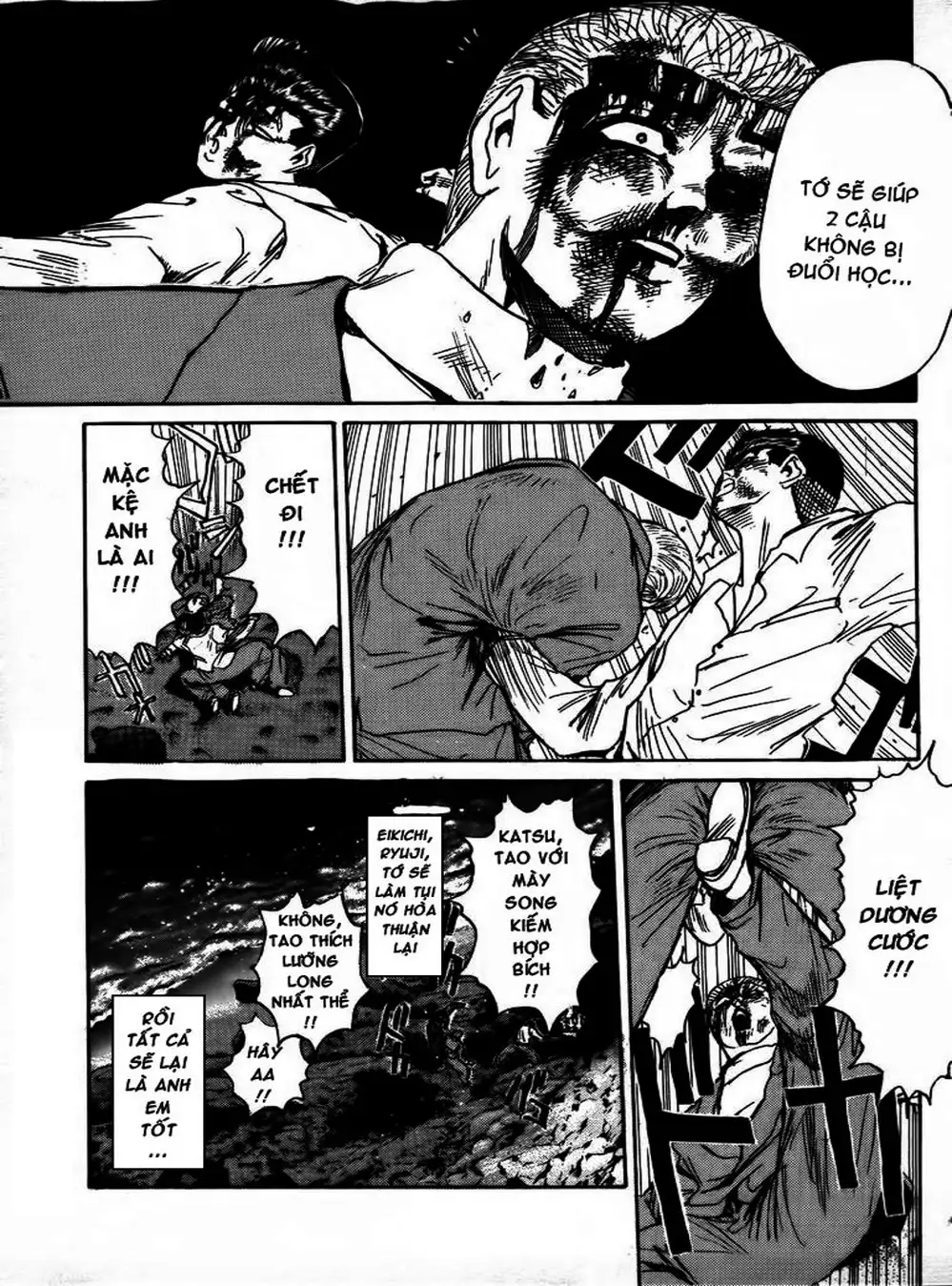 Truyện Tranh Young Gto - Shonan Junai Gumi trang 4