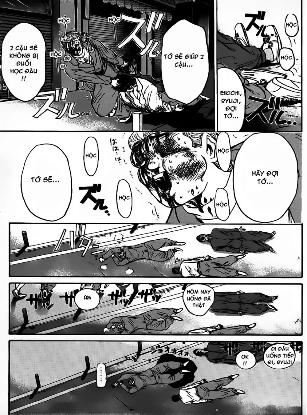 Truyện Tranh Young Gto - Shonan Junai Gumi trang 4