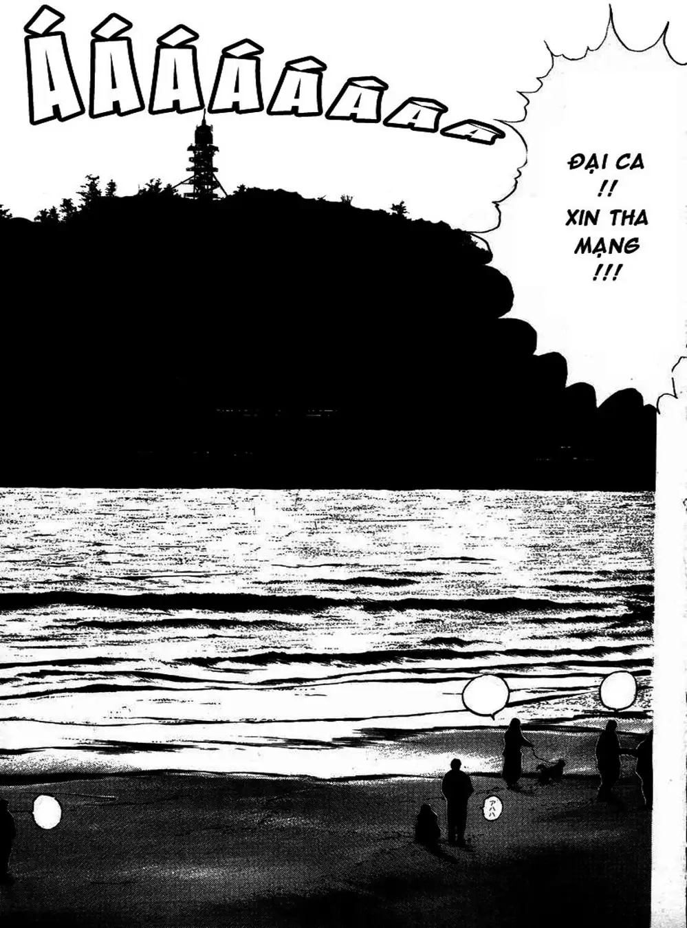 Truyện Tranh Young Gto - Shonan Junai Gumi trang 4