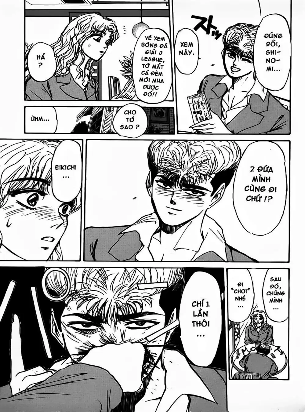 Truyện Tranh Young Gto - Shonan Junai Gumi trang 4