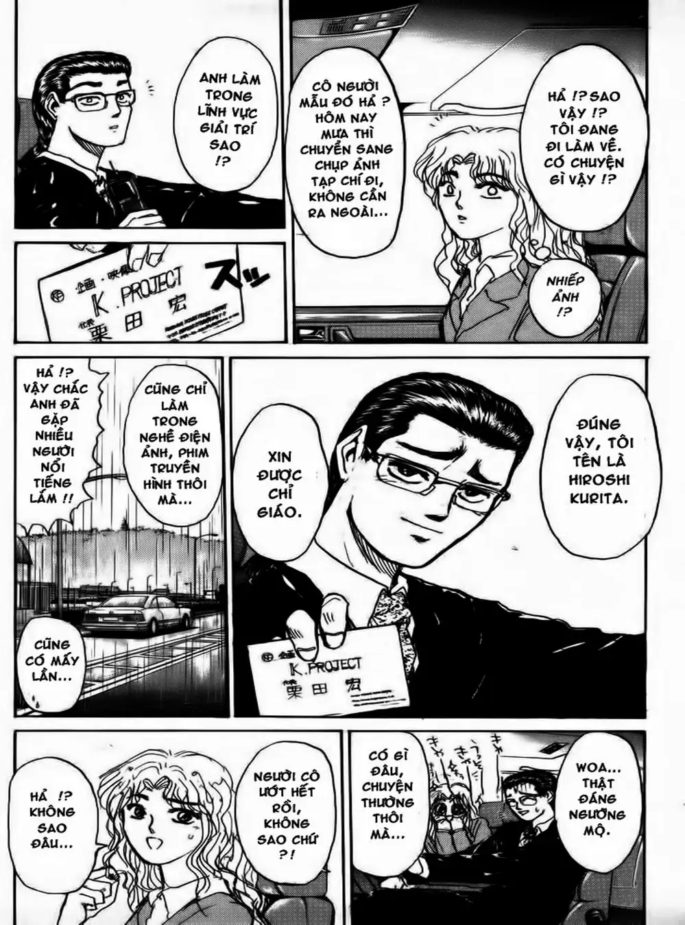 Truyện Tranh Young Gto - Shonan Junai Gumi trang 4