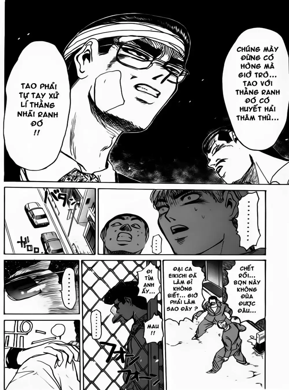 Truyện Tranh Young Gto - Shonan Junai Gumi trang 4