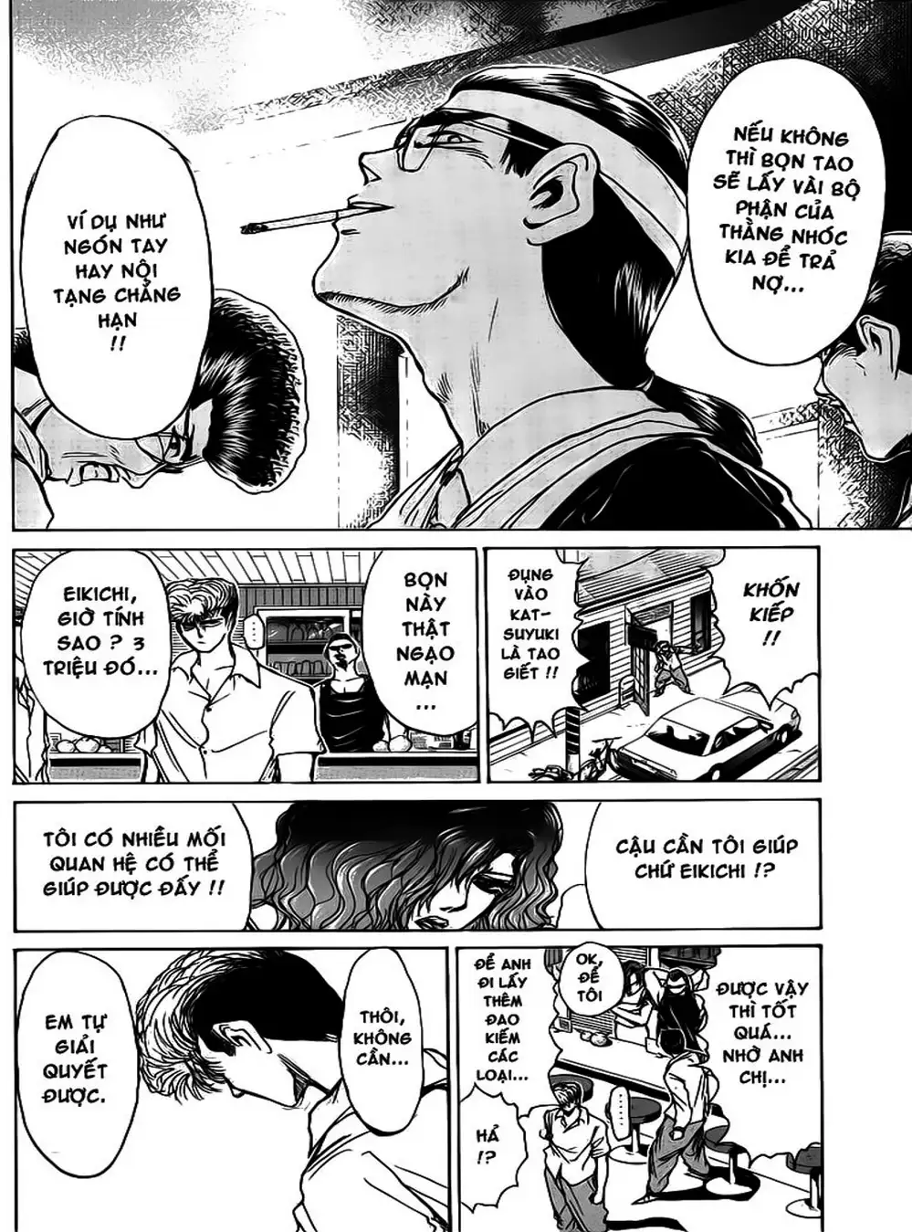 Truyện Tranh Young Gto - Shonan Junai Gumi trang 4