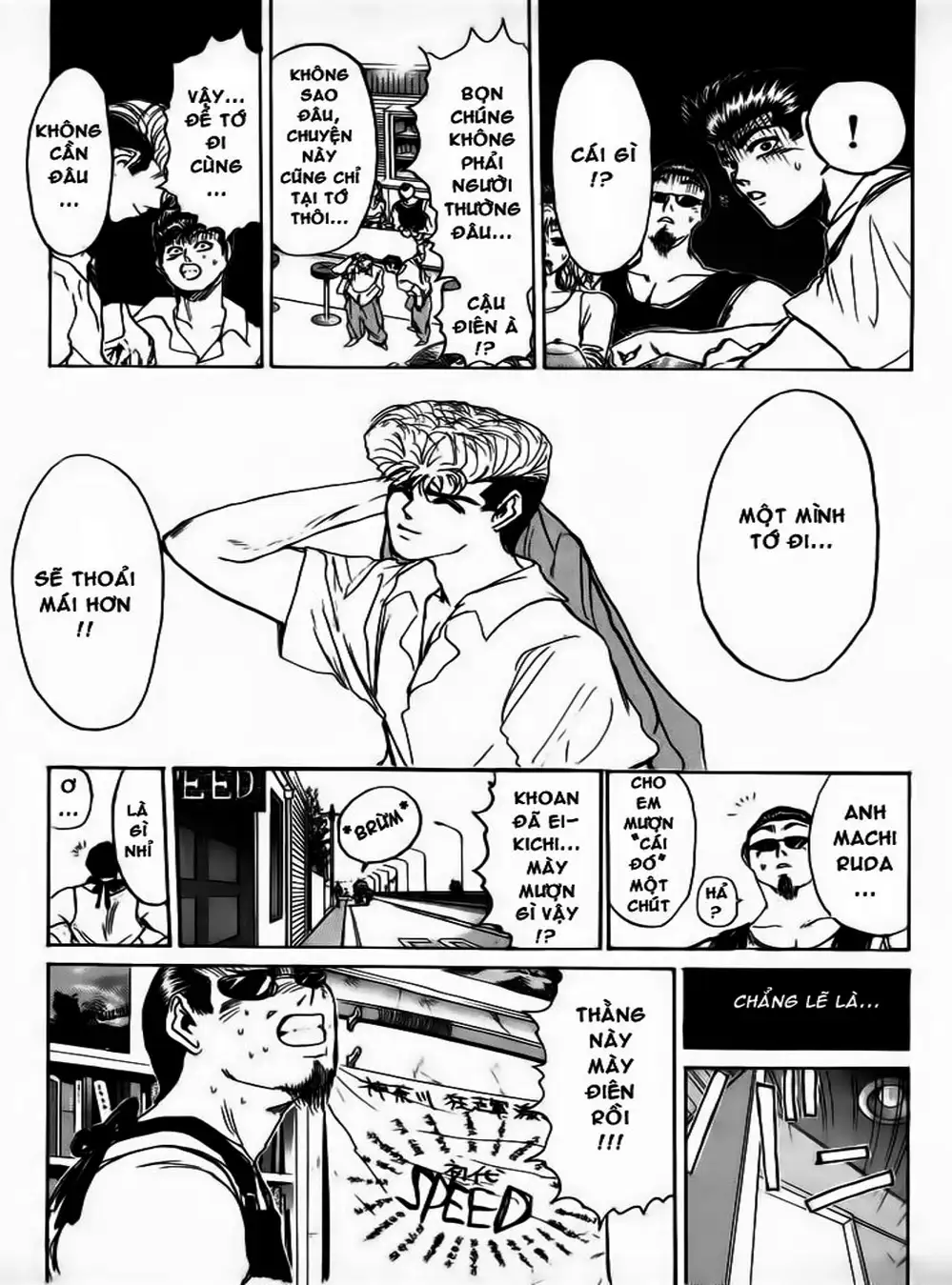 Truyện Tranh Young Gto - Shonan Junai Gumi trang 4