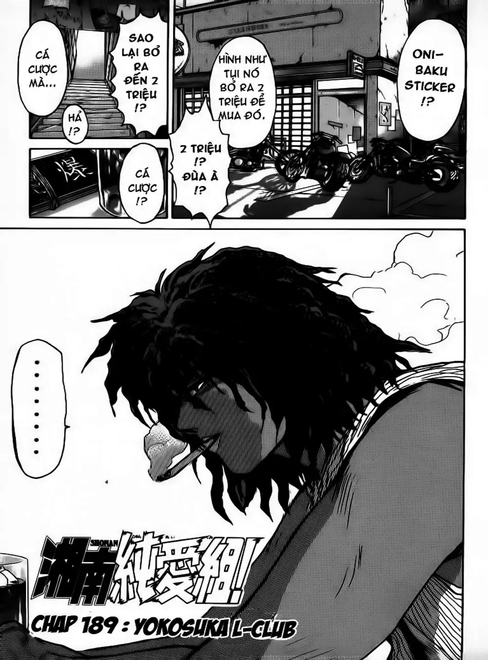 Truyện Tranh Young Gto - Shonan Junai Gumi trang 4