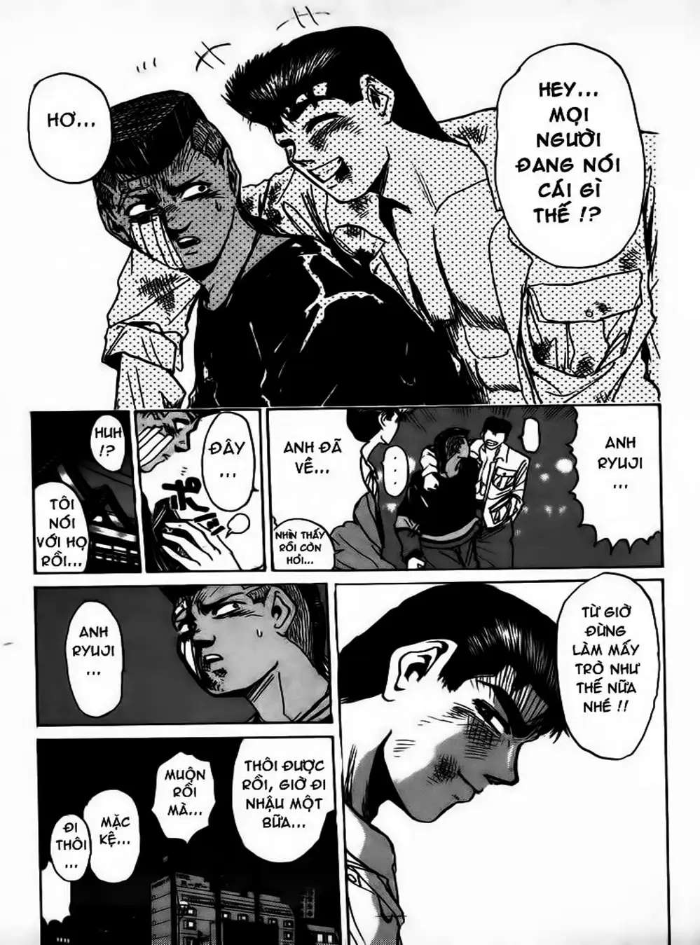 Truyện Tranh Young Gto - Shonan Junai Gumi trang 4