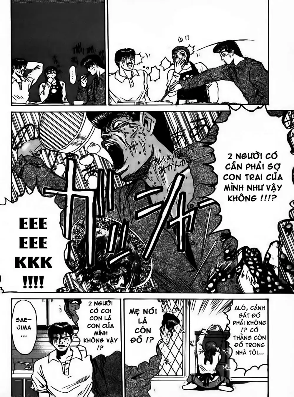 Truyện Tranh Young Gto - Shonan Junai Gumi trang 4