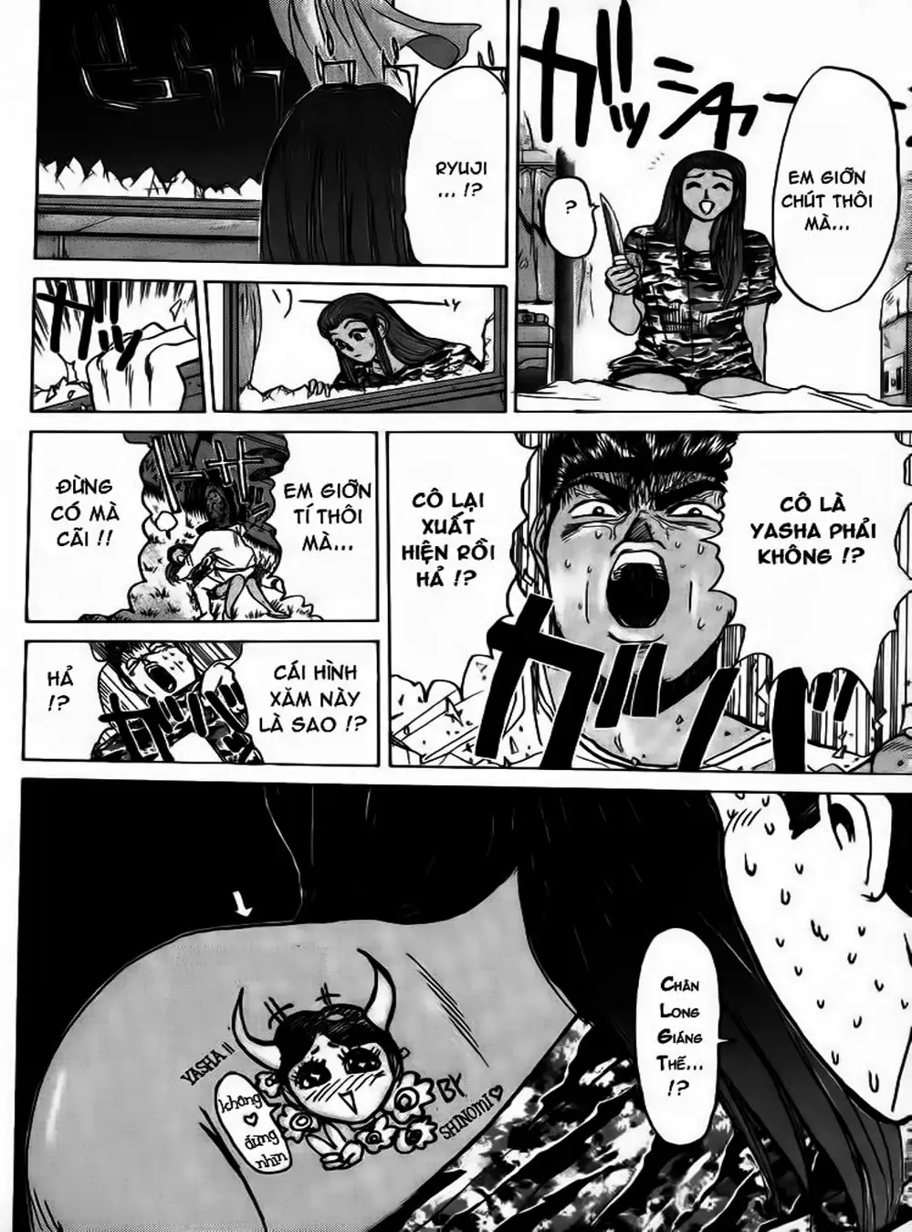 Truyện Tranh Young Gto - Shonan Junai Gumi trang 4
