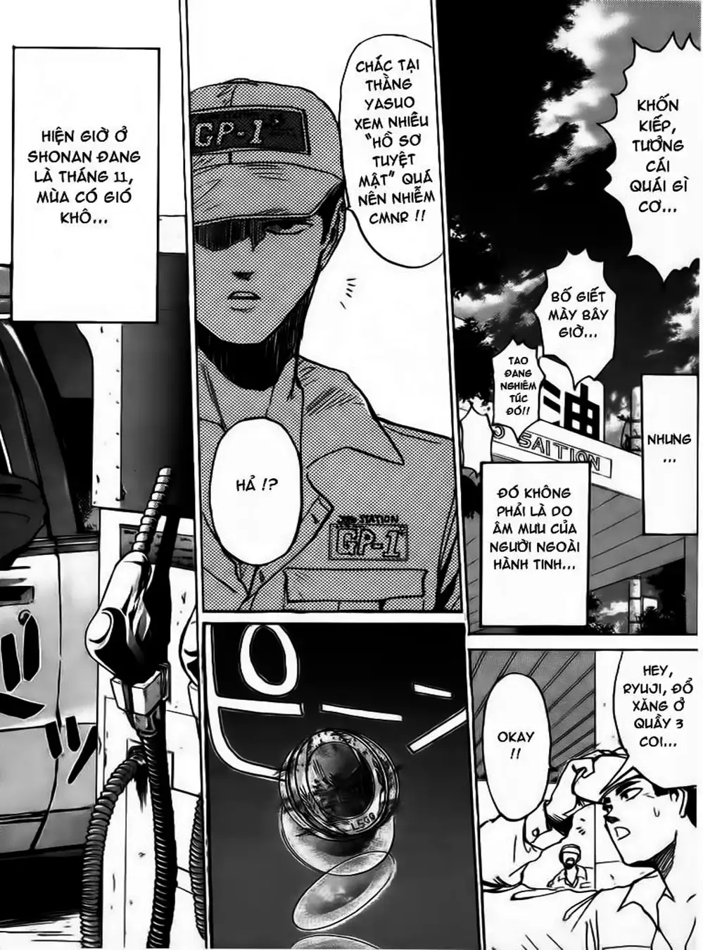 Truyện Tranh Young Gto - Shonan Junai Gumi trang 4