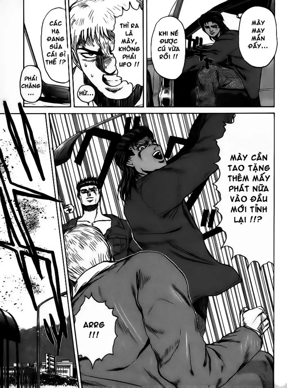 Truyện Tranh Young Gto - Shonan Junai Gumi trang 4