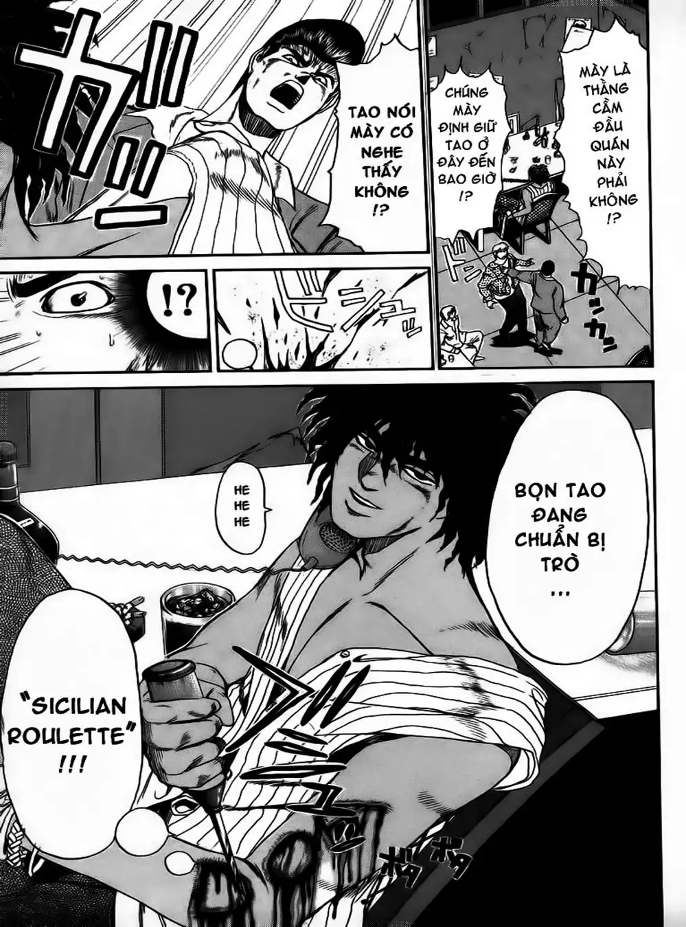 Truyện Tranh Young Gto - Shonan Junai Gumi trang 4