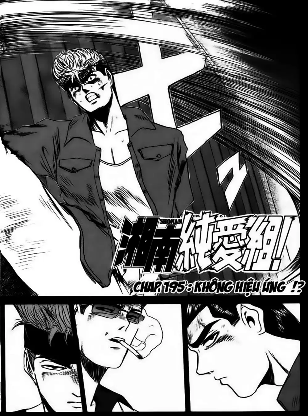 Truyện Tranh Young Gto - Shonan Junai Gumi trang 4