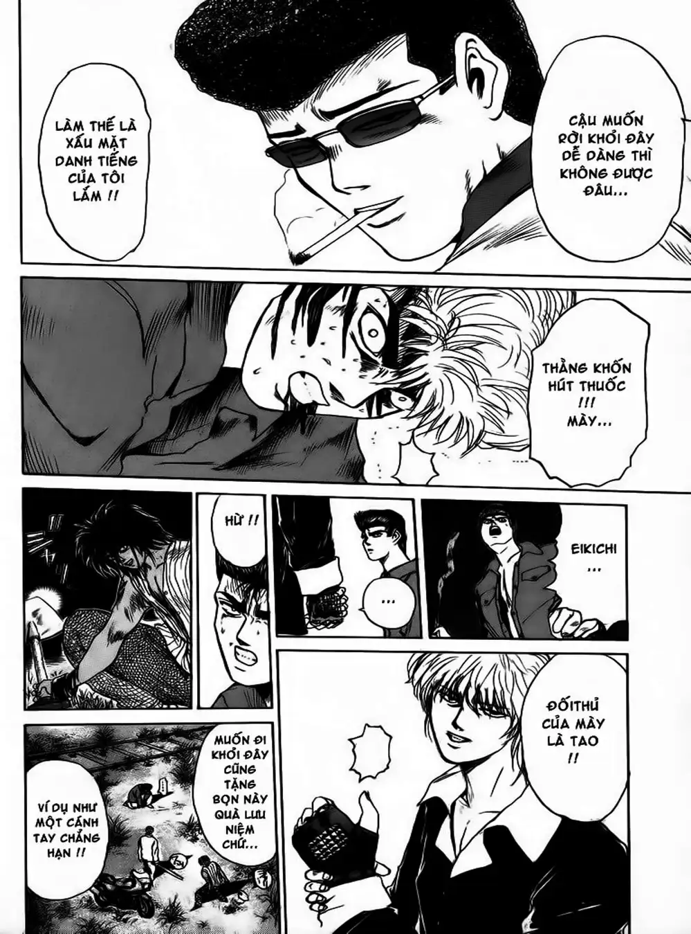 Truyện Tranh Young Gto - Shonan Junai Gumi trang 4