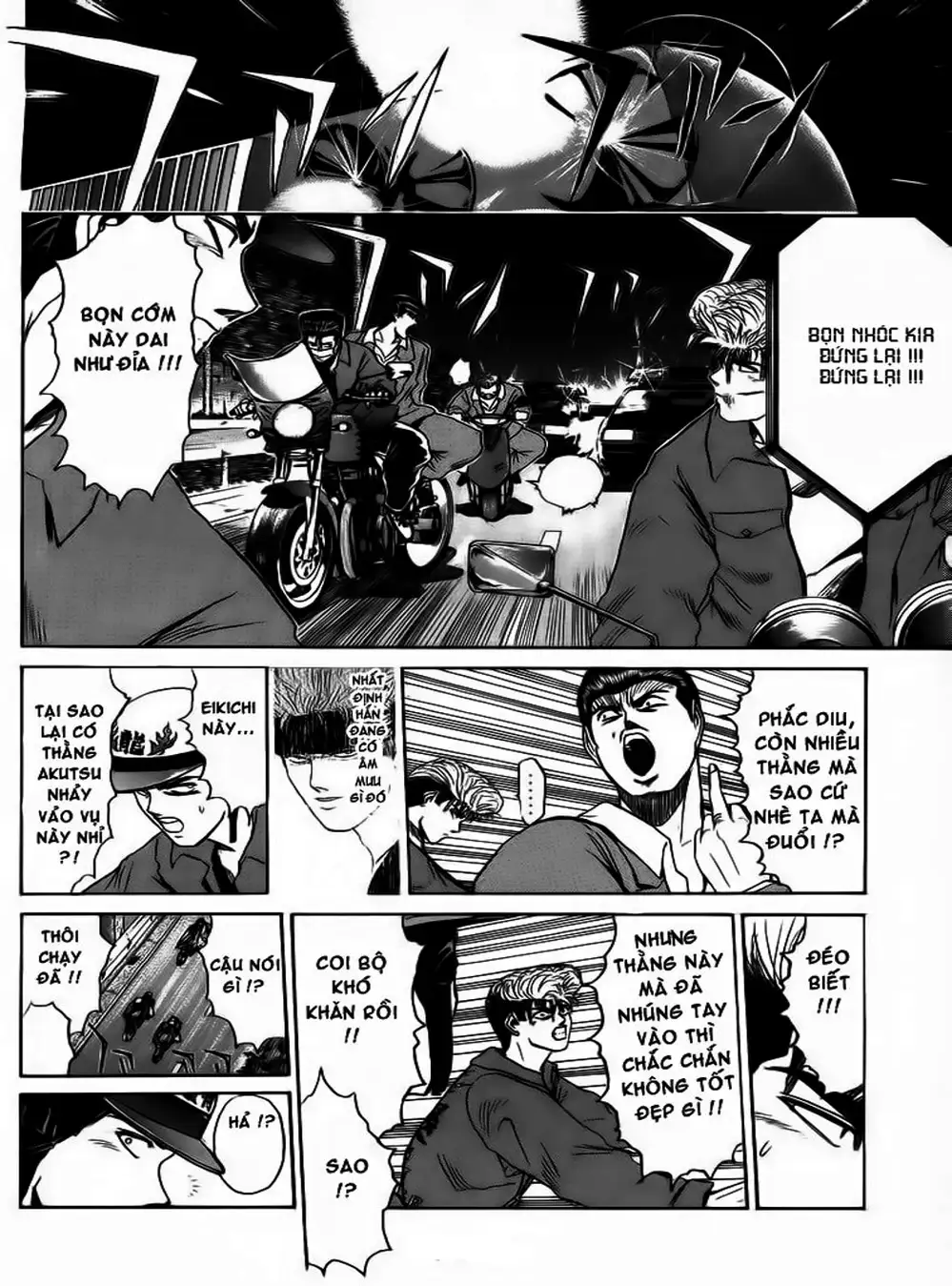 Truyện Tranh Young Gto - Shonan Junai Gumi trang 4