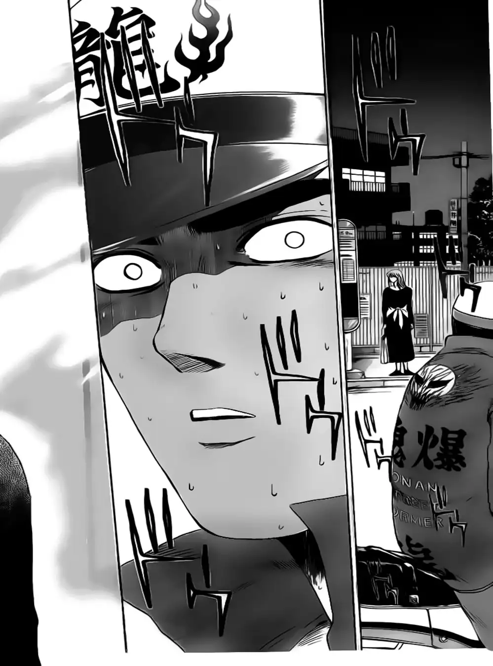 Truyện Tranh Young Gto - Shonan Junai Gumi trang 4