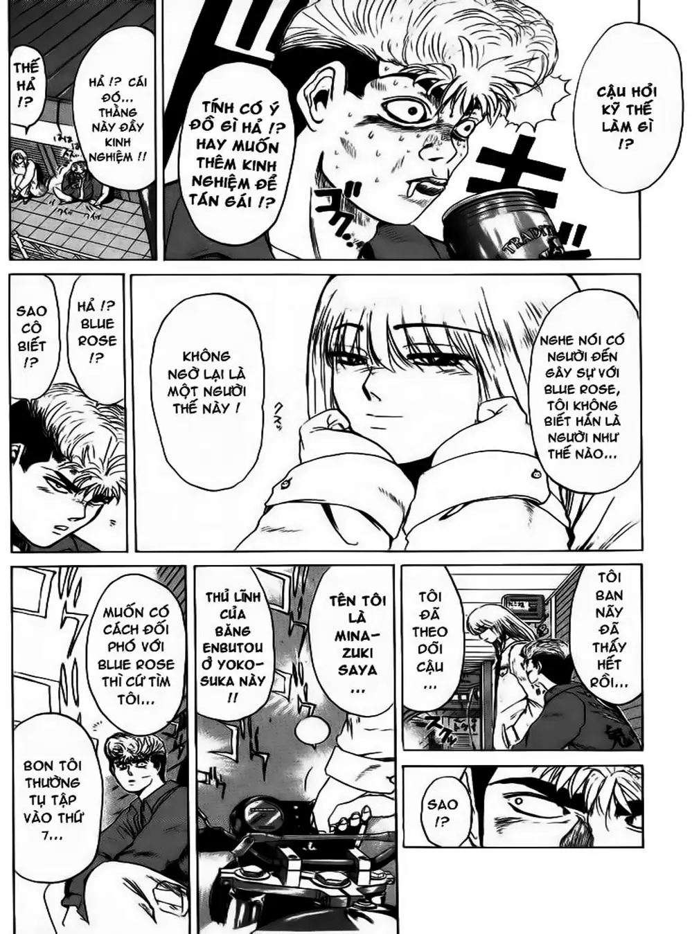 Truyện Tranh Young Gto - Shonan Junai Gumi trang 4