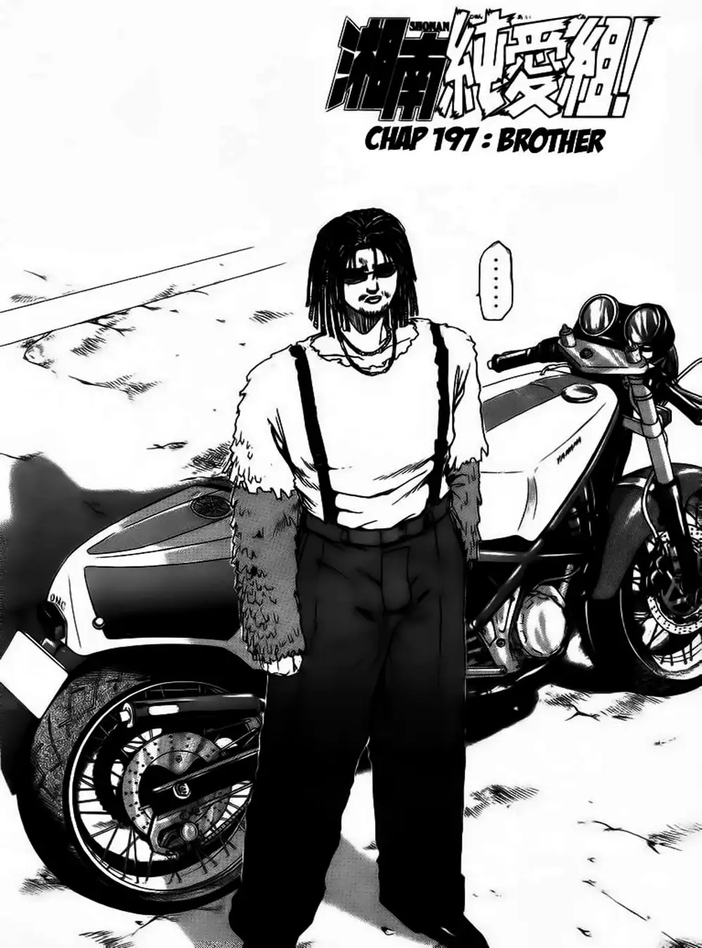 Truyện Tranh Young Gto - Shonan Junai Gumi trang 4