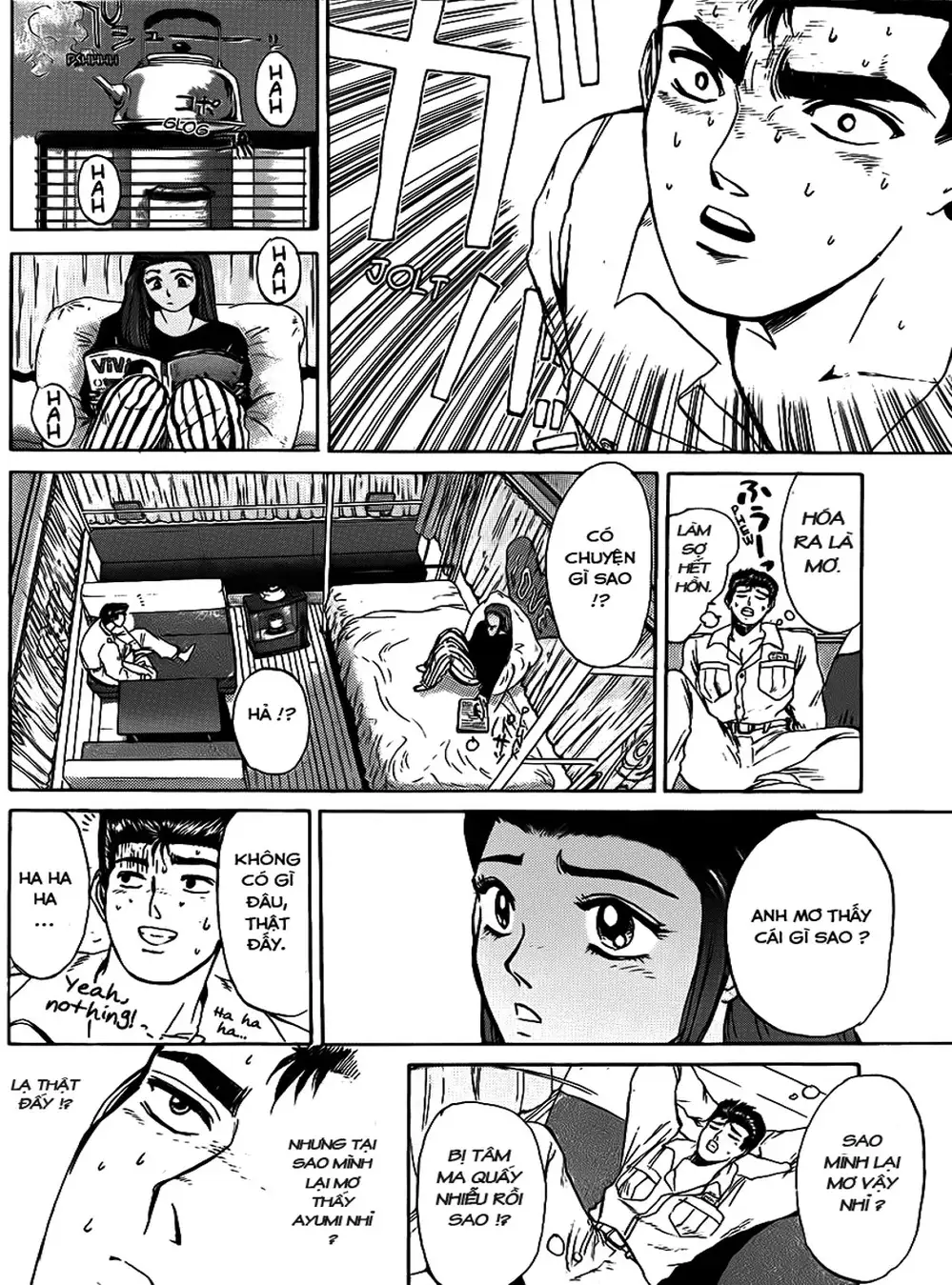 Truyện Tranh Young Gto - Shonan Junai Gumi trang 4