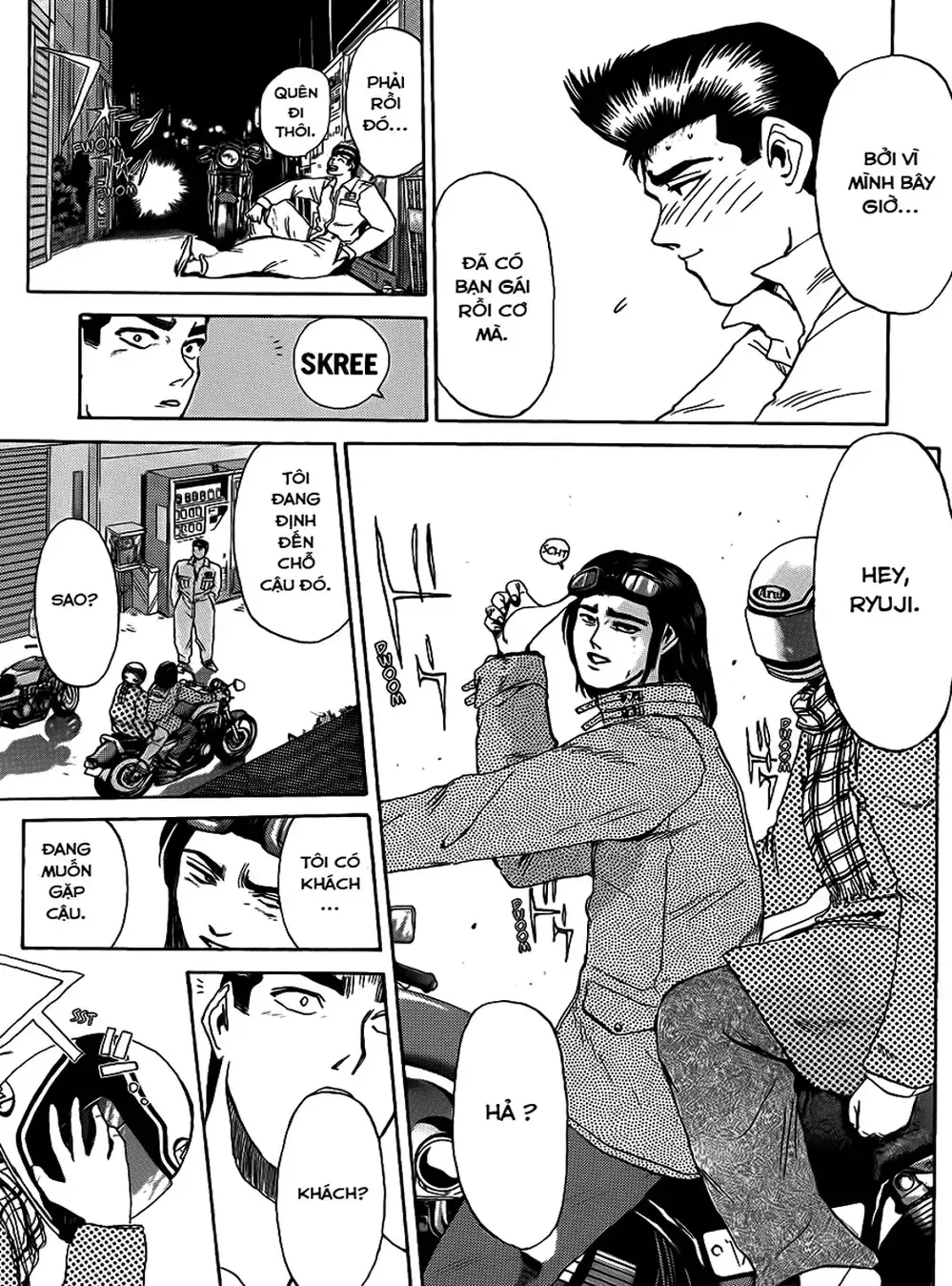 Truyện Tranh Young Gto - Shonan Junai Gumi trang 4