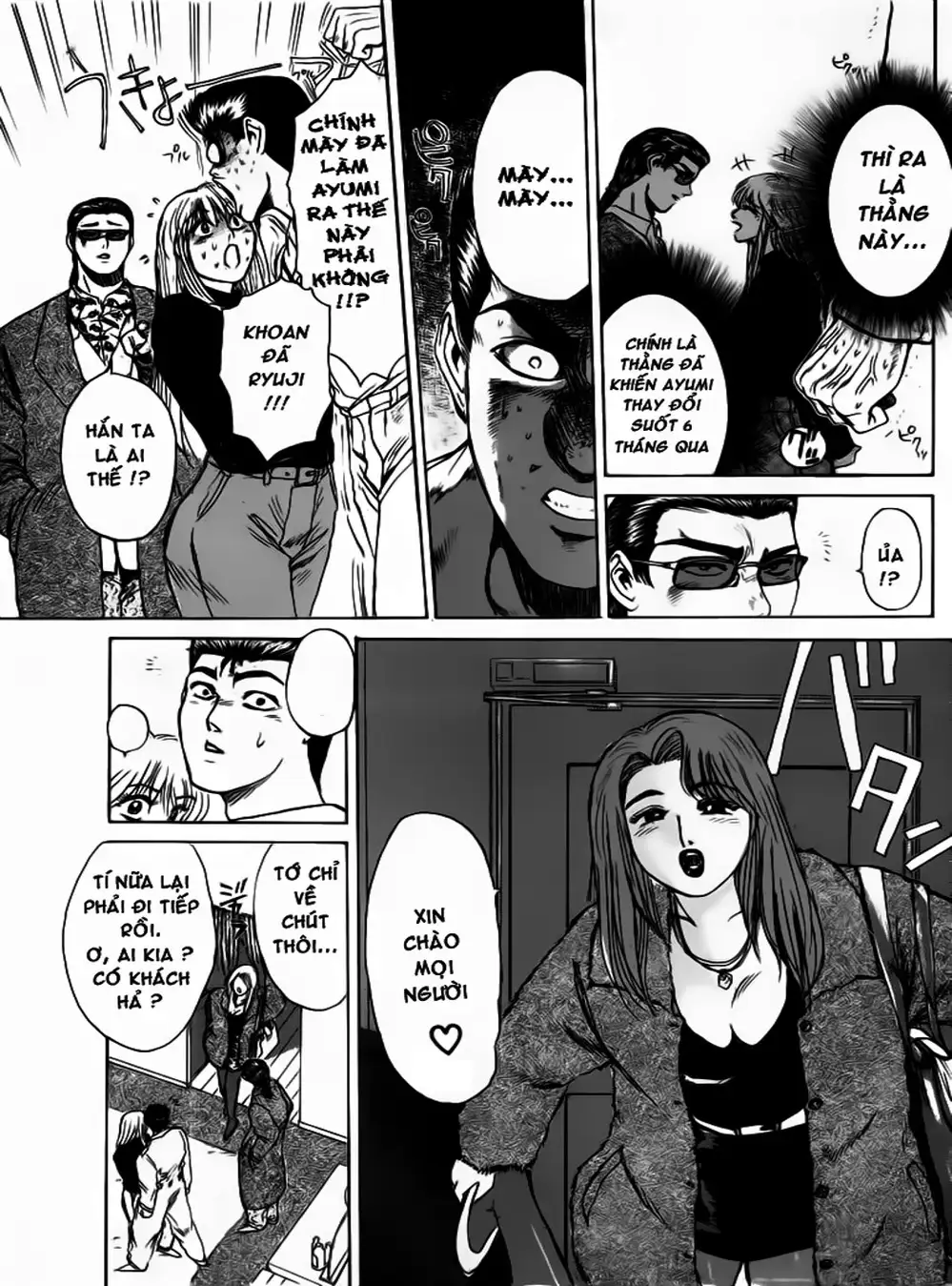 Truyện Tranh Young Gto - Shonan Junai Gumi trang 4