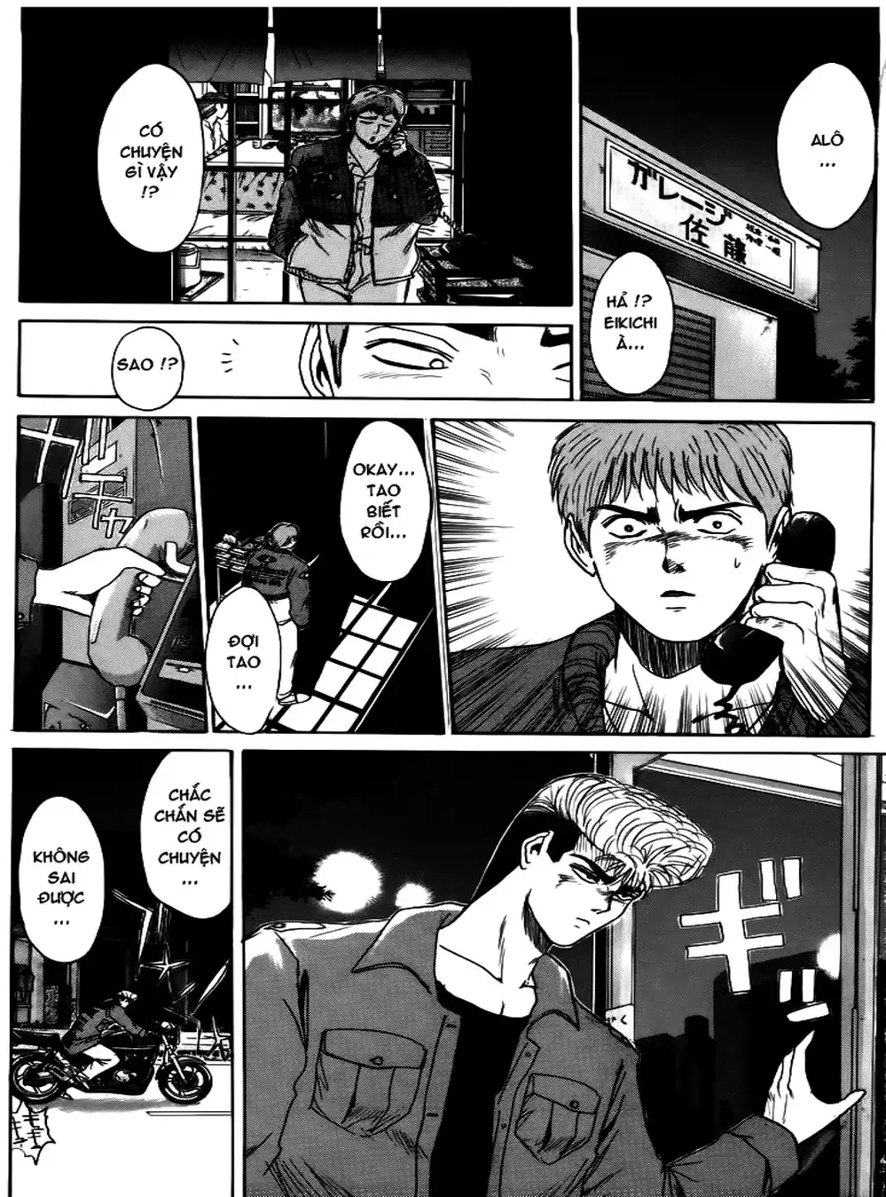 Truyện Tranh Young Gto - Shonan Junai Gumi trang 4