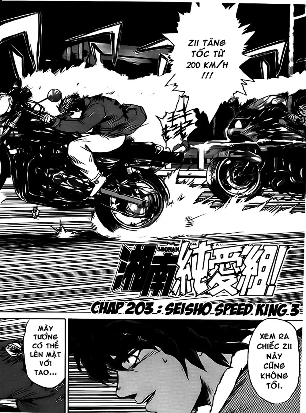 Truyện Tranh Young Gto - Shonan Junai Gumi trang 4