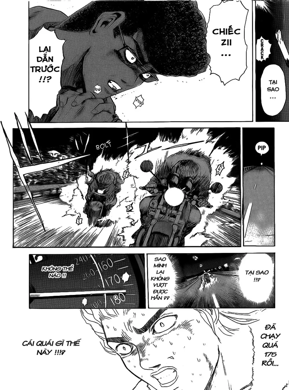 Truyện Tranh Young Gto - Shonan Junai Gumi trang 4