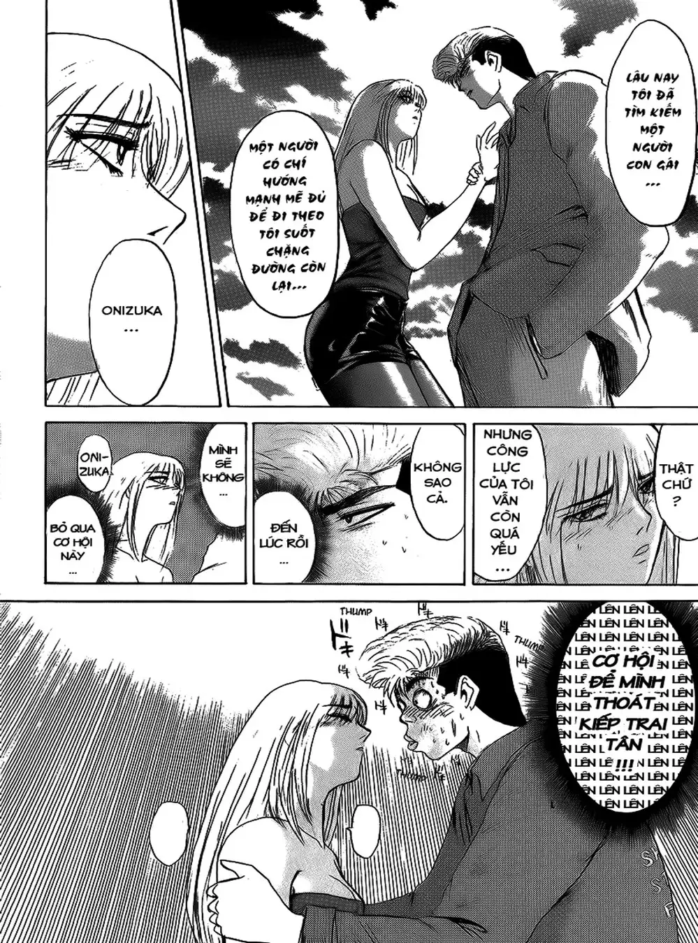 Truyện Tranh Young Gto - Shonan Junai Gumi trang 4