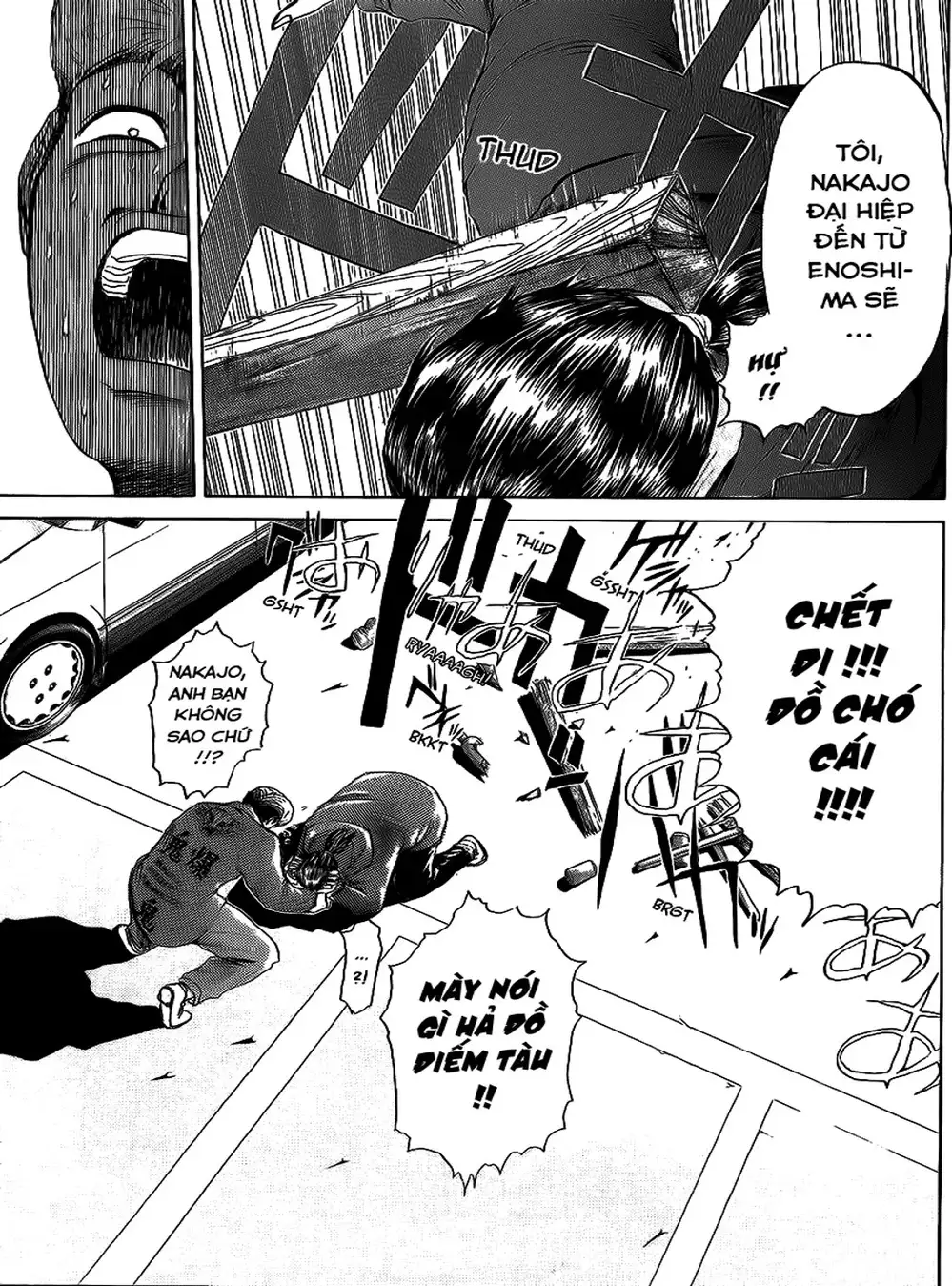 Truyện Tranh Young Gto - Shonan Junai Gumi trang 4