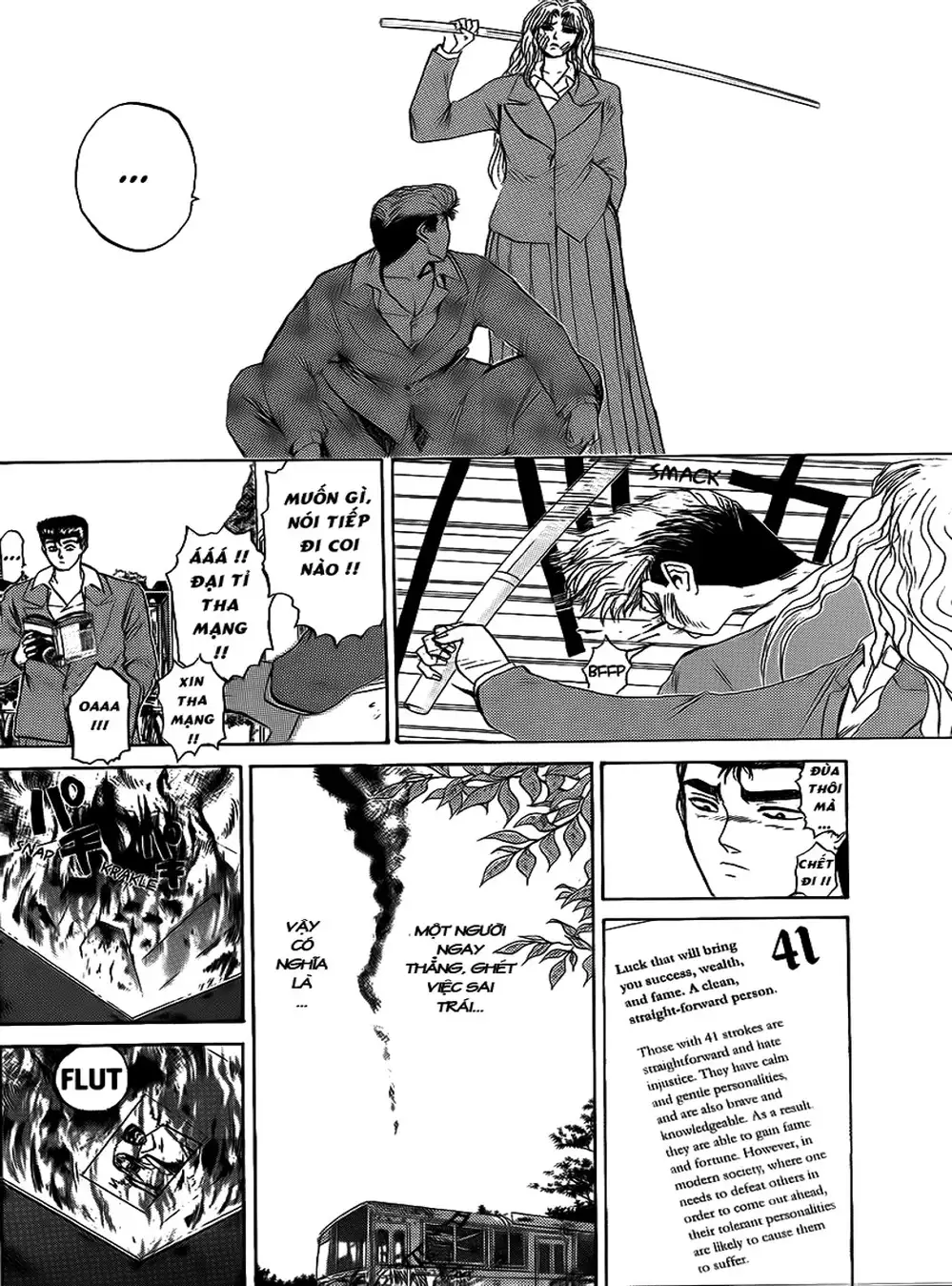 Truyện Tranh Young Gto - Shonan Junai Gumi trang 4