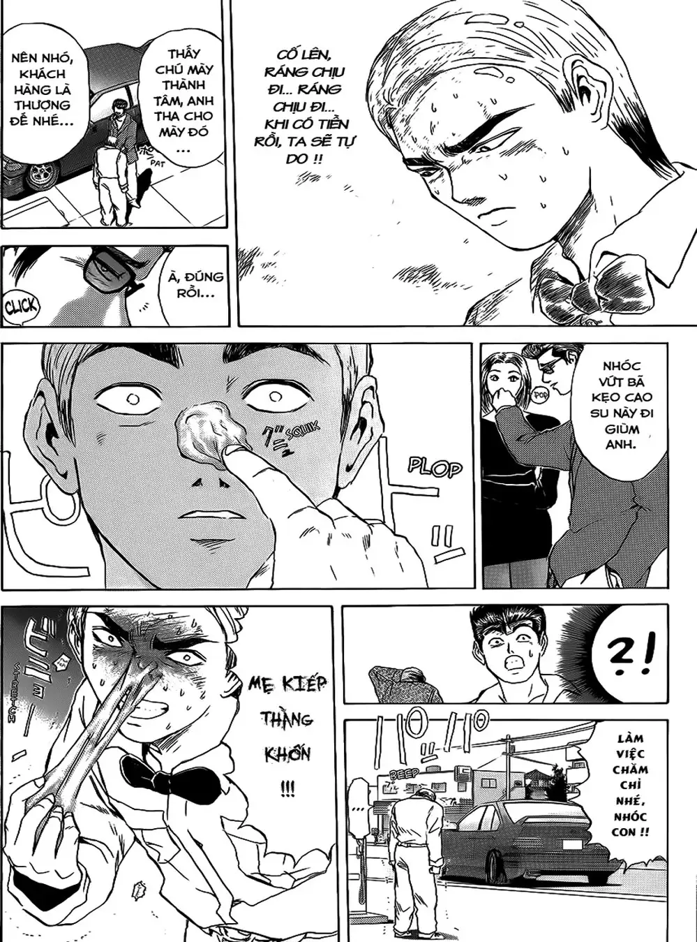 Truyện Tranh Young Gto - Shonan Junai Gumi trang 4