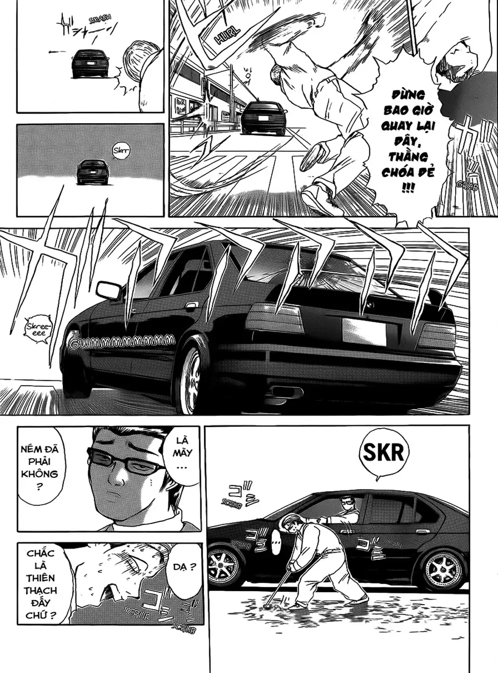 Truyện Tranh Young Gto - Shonan Junai Gumi trang 4