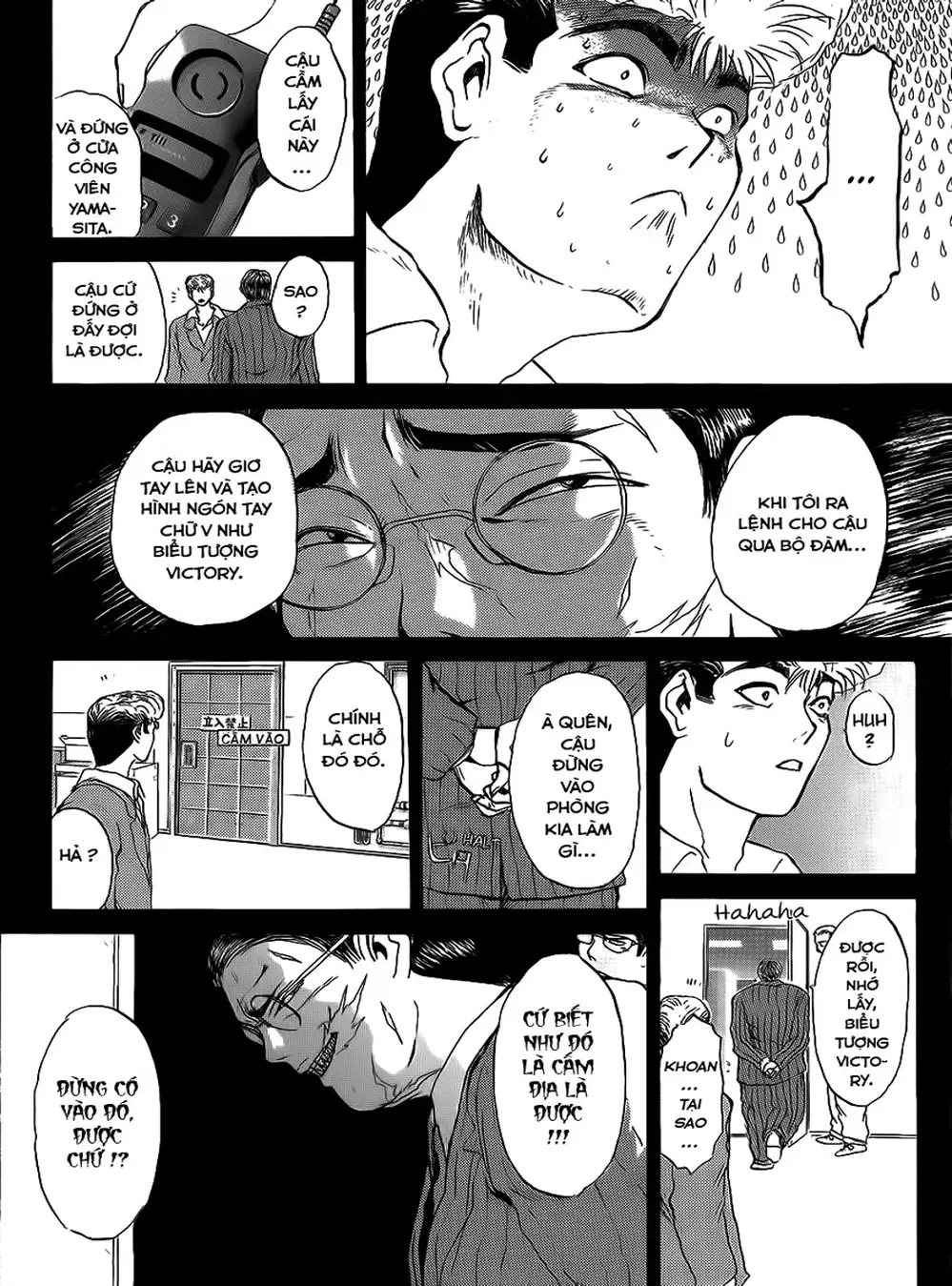 Truyện Tranh Young Gto - Shonan Junai Gumi trang 4