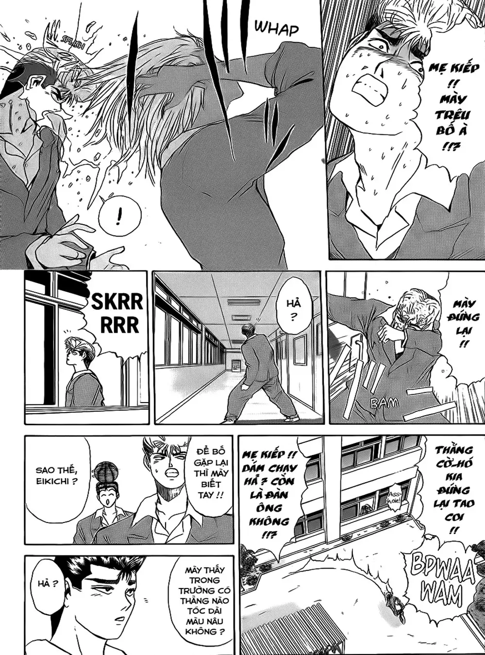 Truyện Tranh Young Gto - Shonan Junai Gumi trang 4